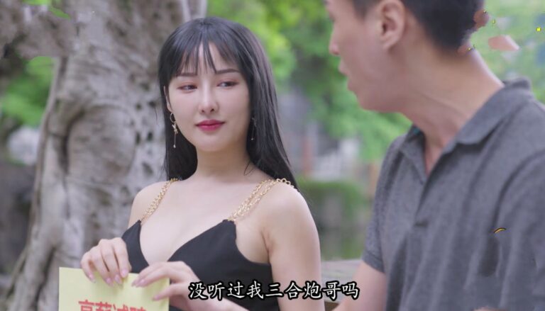 chong-hay-lanh-nhat-vo-len-lut-ga-dit-anh-trai-moi-quen